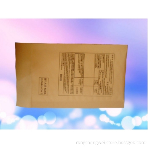 Yellow/Gold Kraft Kubble Rnvelop/Felivery Bag/Mailer